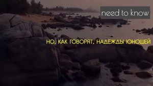 Женщины, которые нравятся мужчинам.