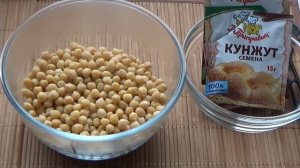 Нут со специями Хрустящие орешки Турецкий горох