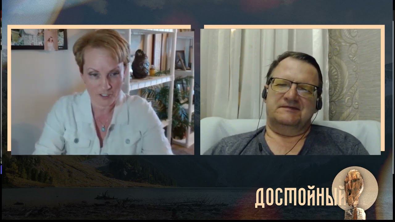 Чистота это главное