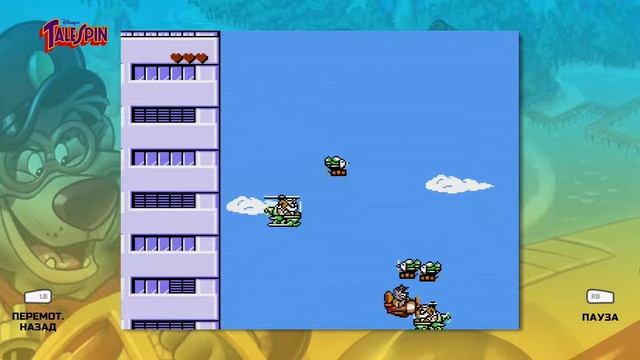 Tale Spin полное прохождение ▞ The Disney Afternoon Collection ▞ Чудеса на виражах ▞ #TaleSpin смотреть онлайн