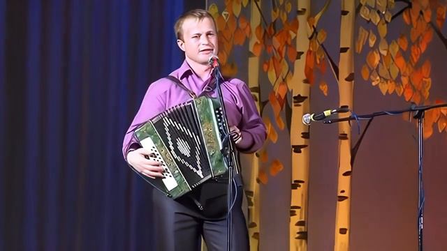А я люблю такую - Сергей Кирюшкин ❤️ Играй гармонь