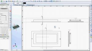 T-Flex CAD - разрезы, виды, и др. элем оформления без привязки к самой проекции