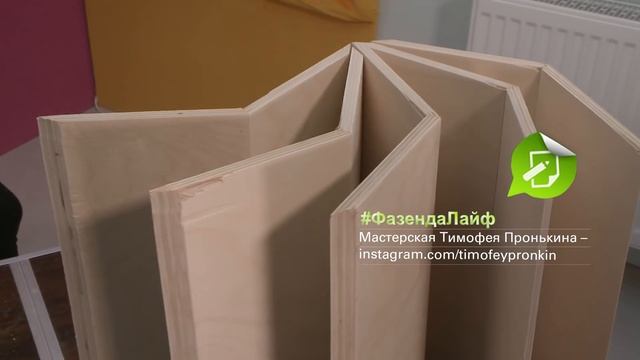 ФАЗЕНДА ЛАЙФ. СПАЛЬНЯ ДЛЯ ДЕВОЧКИ «ПРИНЦЕССА». ВЕДУЩИЙ – ТИМОФЕЙ ПРОНЬКИН. ДИЗАЙН – ТАМАРА ЛУНГРЕН