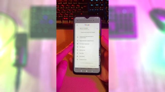 Как Запретить Устанавливать Платные Игры и Приложения на Смартфон смотреть онлайн
