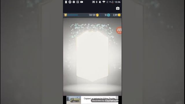 Выбил 2 иконы и брат одну, я выловил икону дубликат ,выловил De bruyne смотреть онлайн