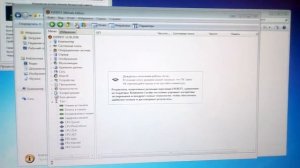 Athlon x2 5000 Asus M2V MX RAM 4 GB 8400GS 512 mb
