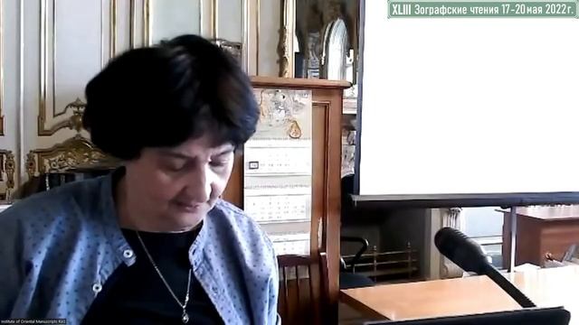 Александрова Н.В. Чайтья в трех версиях Лалитавистары: взаимодействие текста и паломнической...