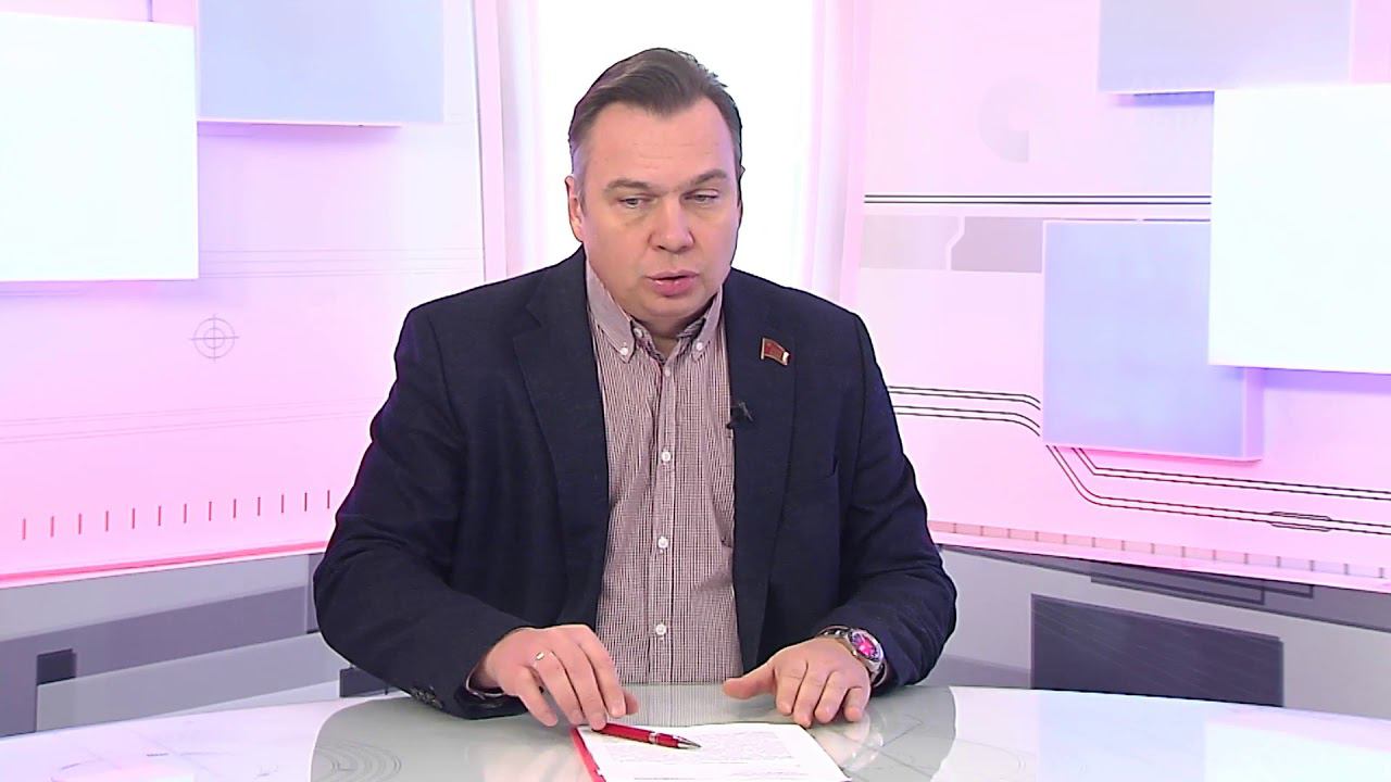 Ведущие амурского областного телевидения. Логотипы региональных тв. Региональные телеканалы. Региональное телевидение. Отр вещания переход.