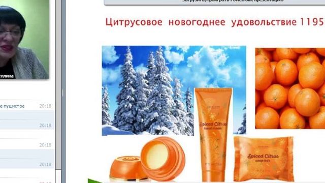 А Вы приготовили подарки к Новому году? 21 12 2016 смотреть онлайн