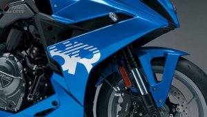 New 2024 Suzuki GSX-8R First Look