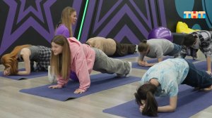 Тренировка по дыхательной гимнастике