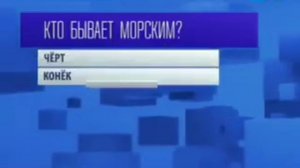 Перемешка Карусель