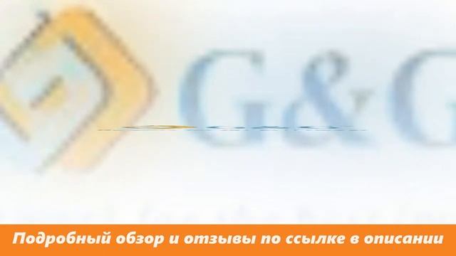 Картридж струйный G&G GB-001C смотреть онлайн
