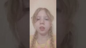Дистанционное обучение. Домашнее задание по литературе. 5 класс.