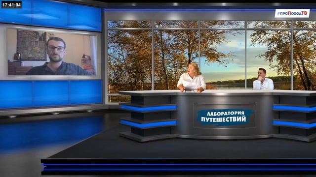 #ДикаяЖизнь Выпуск № 1 от 21.06.2020 Лайфхаки о выживании на природе