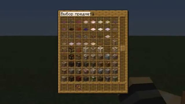 Приручения лошади и козы в minecraft смотреть онлайн