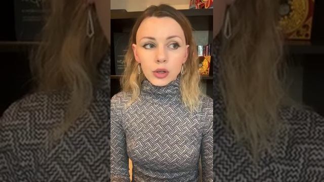 Брак, отношения, муж и жена в бацзы, совместимость.