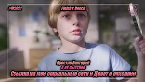 Finish x Bosch — «Против бактерий» в 8х быстрее | PRO Рекламу