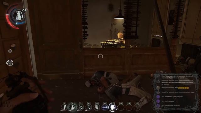 Dishonored 2 - Механический особняк