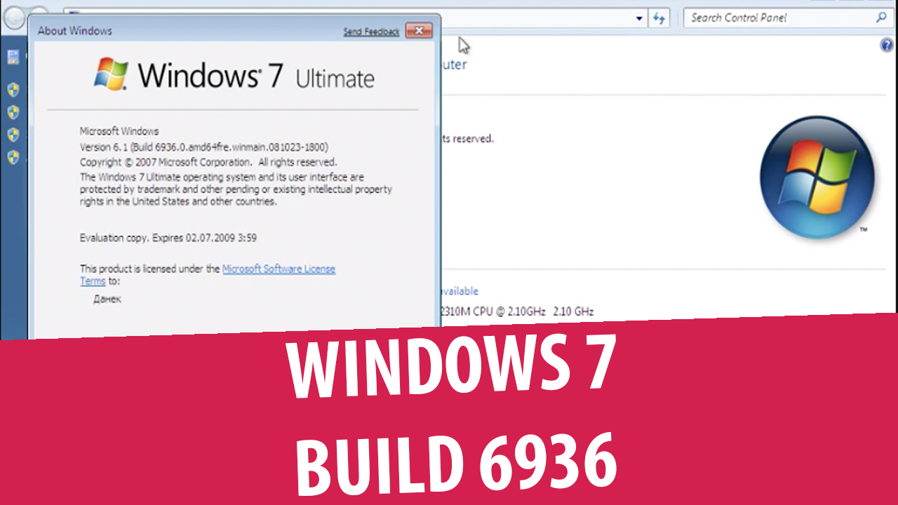 Windows 7 Ultimate x64 build 6936