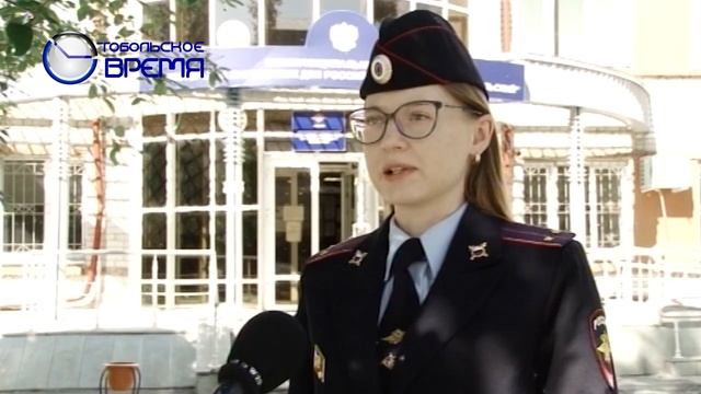 ВЫПАВШИЙ РЕБЕНОК