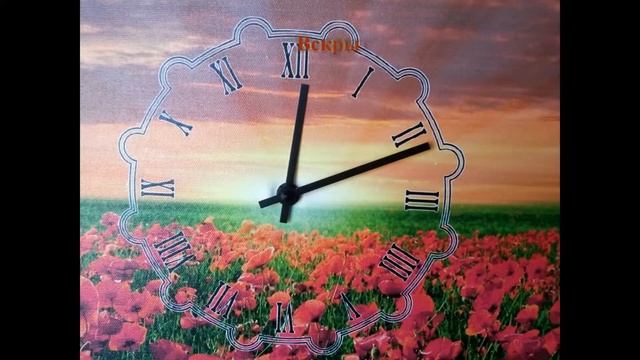 Картина с часами MSG Collection смотреть онлайн