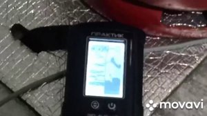 Ловля рипуса на Бухтарминском  водохранилище.