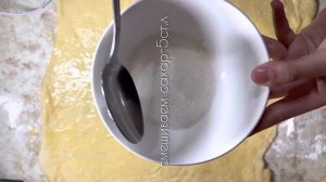?СИНАБОН? Самый вкусный рецепт!  Просто и понятно :) Супер!?