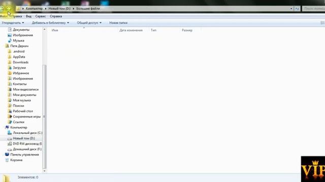 Как создать Setup.exe смотреть онлайн