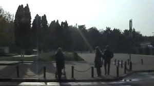 город Жуковский