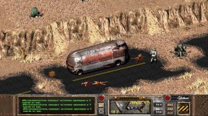 Fallout of Nevada Прохождение часть 19