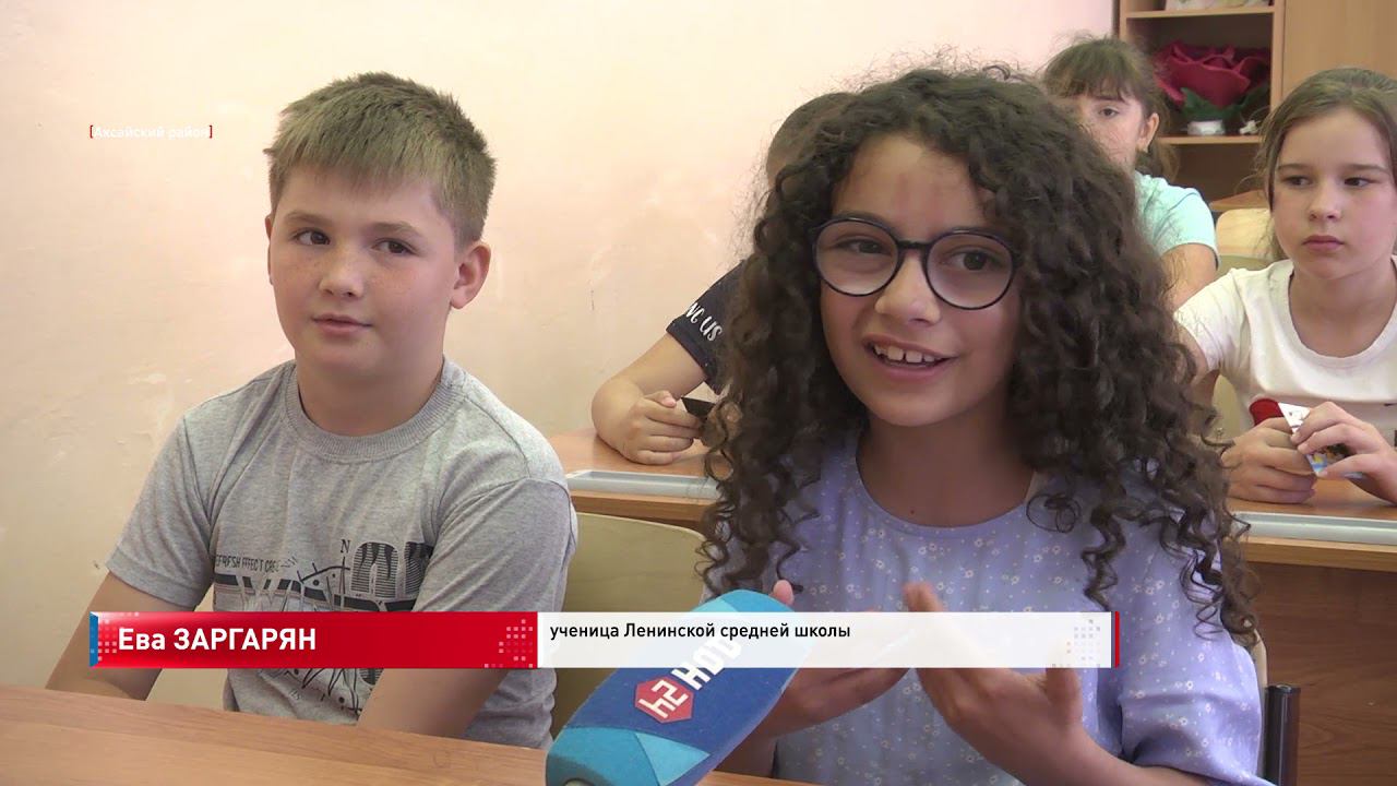 Экоурок в школе: "Разделяй, культурный человек!"