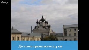 Поселок Благо презентация,начало постройки в Подмосковье Часть 2