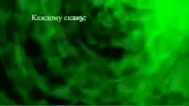 Радуга Тренинг - Благодарность Мечта Терпение Трудолюбие Система!