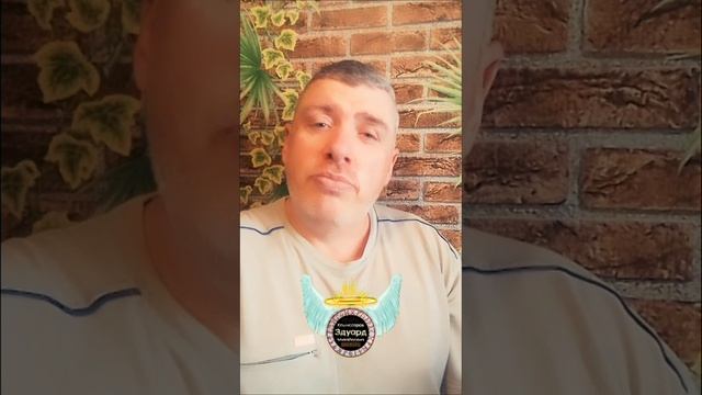 ? Небольшой подарок. Цитаты для мотивации - От ⚜️ Комиссаров Эдуард Михайлович ⚜️