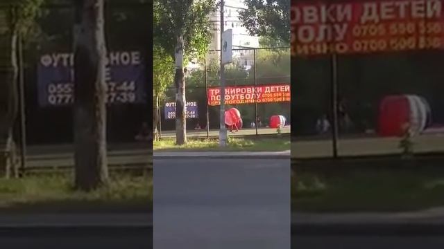 Новое развлечение.Бишкек