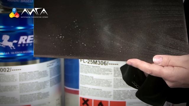 4. Как не нужно... грунтовать древесину. Дефекты нанесения грунта смотреть онлайн