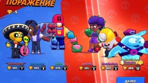 brawl stars