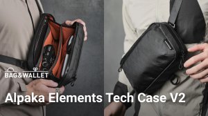 Обзор органайзера для гаджетов Alpaka Elements Tech Case V2