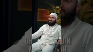 ПРАВИЛЬНАЯ МЕЧТА - ЮСУФ БЕРХУДАР #юсуфберхудар #ислам #иман #ихсан #ихляс #сунна #таухид #Аллах
