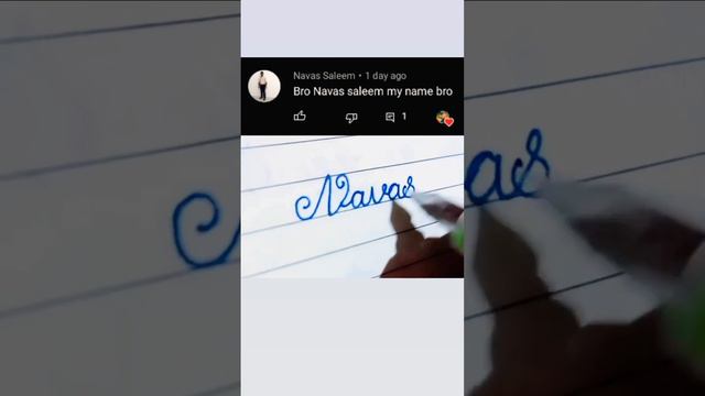 NAVAS#tiktok#treanding#Satisfying#cursivehandwriting#Art#ytshort#viral#sandhuarahekwar