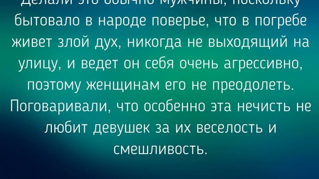 19 ИЮЛЯ -   ДЕНЬ СЫСОЯ И ЕРЕМЕЯ! ОБЫЧАИ. ЗАГОВОРЫ. РИТУАЛЫ./ "ТАЙНА СЛОВ"