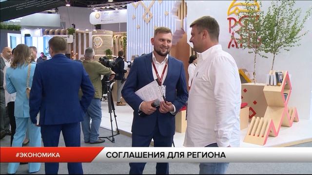 В регионе построят многофункциональный Агротехнопарк «Рязанский»