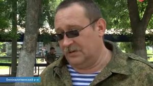 Казачий лагерь «Ласточка»