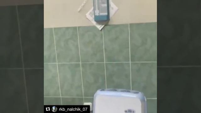 Плазмаферез