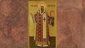 Житие святого Алексия, митрополита Московского и всея России чудотворца (†1378)