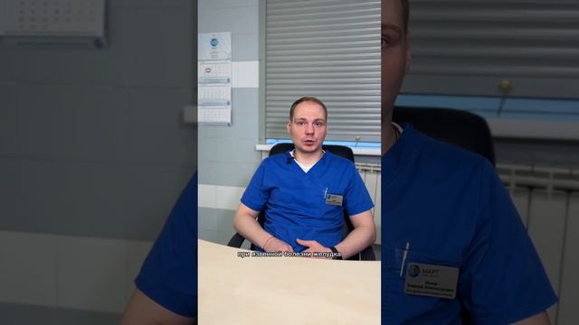 Что лечит кардиолог - рассказывает врач общей практики, кардиолог, терапевт Ионов А. А. смотреть онлайн