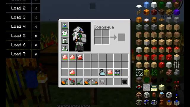 Build Craft (9)(кванта не будет) смотреть онлайн