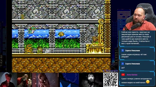 Bram Stoker's Dracula! откинься уже! еще рано) смотреть онлайн