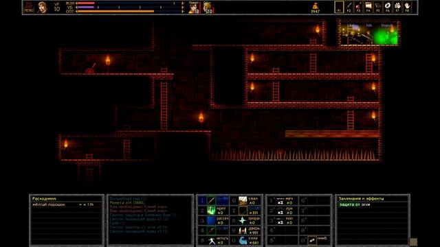 Unepic. Спасти рядового Райна. (Серия 8) смотреть онлайн